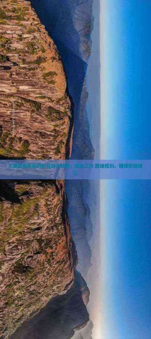 太原到西双版纳自驾游攻略-第2张图片-星月文旅 太原到西双版纳自驾游攻略-第2张图片-星月文旅