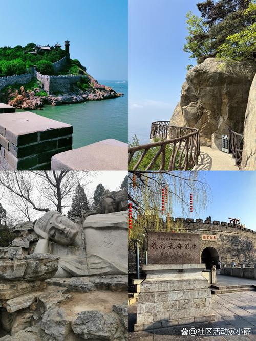 山东有哪些必打卡的旅游景点?-第3张图片-星月文旅 山东有哪些必打卡的旅游景点?-第3张图片-星月文旅