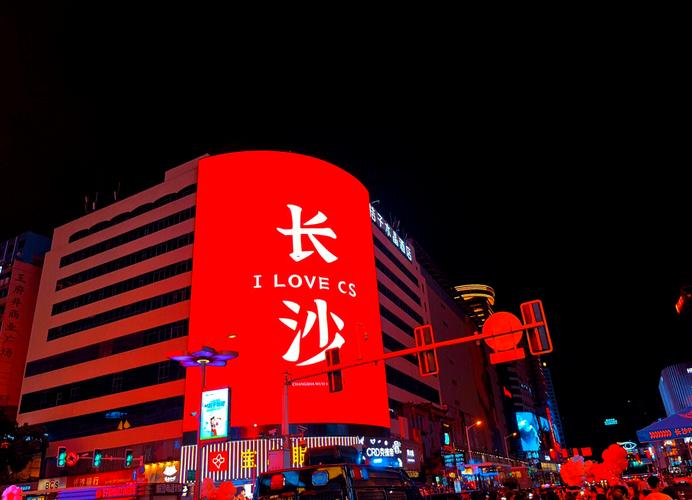 长沙到杭州自驾游，沿途有哪些必打卡景点？-第1张图片-星月文旅