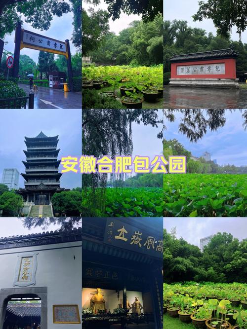 合肥到北京自驾游，沿途有哪些必打卡景点？-第3张图片-星月文旅