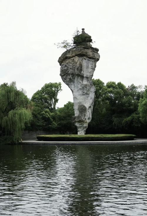 绍兴最出名的旅游景点有哪些?-第1张图片-星月文旅 绍兴最出名的旅游景点有哪些?-第1张图片-星月文旅