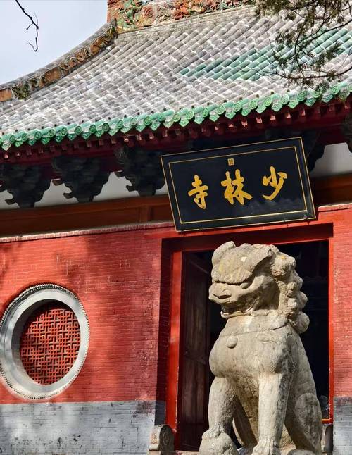 河南名胜古迹有哪些值得一去？-第2张图片-星月文旅