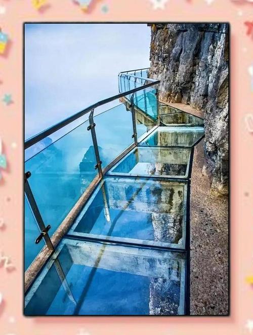 张家界玻璃栈道安全吗?-第1张图片-星月文旅 张家界玻璃栈道安全吗?-第1张图片-星月文旅