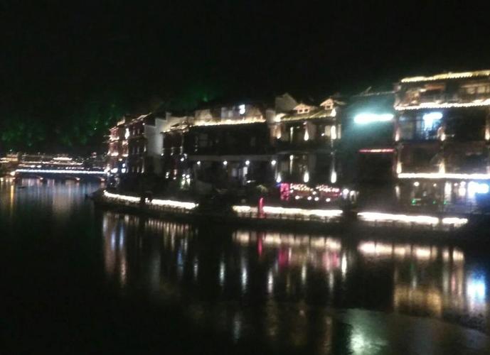 广州到凤凰古城自驾游攻略-第2张图片-星月文旅