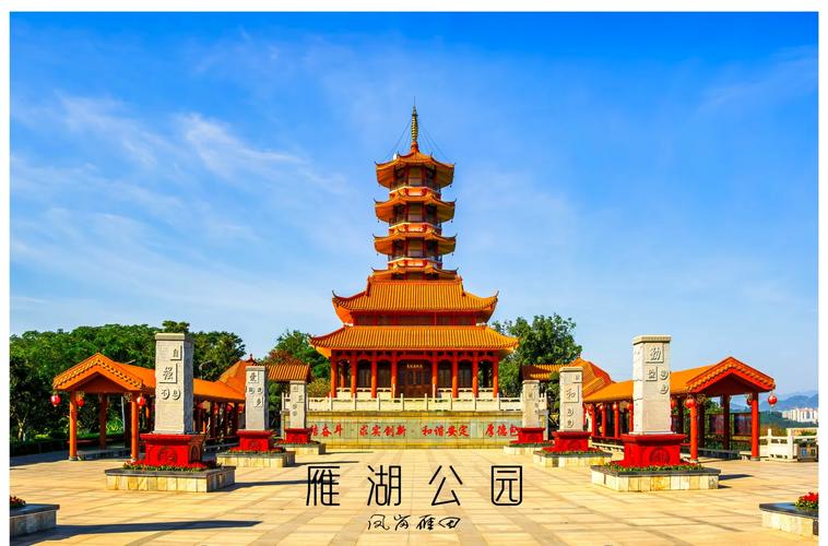 东莞旅游景点哪里好玩的地方-第2张图片-星月文旅 东莞旅游景点哪里好玩的地方-第2张图片-星月文旅