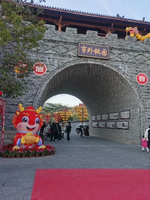 揭阳周边好玩的旅游景点推荐-第1张图片-星月文旅