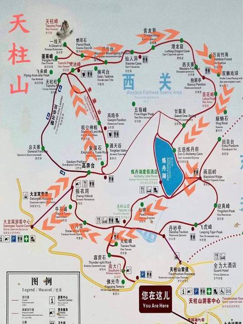 天柱山自驾游攻略，精华路线怎么安排？-第3张图片-星月文旅