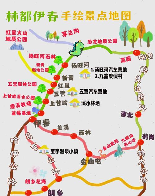 大庆到伊春自驾游路线推荐-第1张图片-星月文旅 大庆到伊春自驾游路线推荐-第1张图片-星月文旅