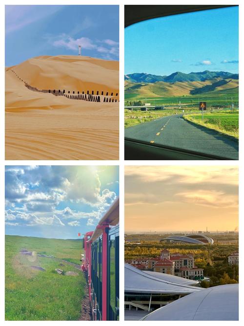 包头到西安自驾游沿途景点-第2张图片-星月文旅 包头到西安自驾游沿途景点-第2张图片-星月文旅