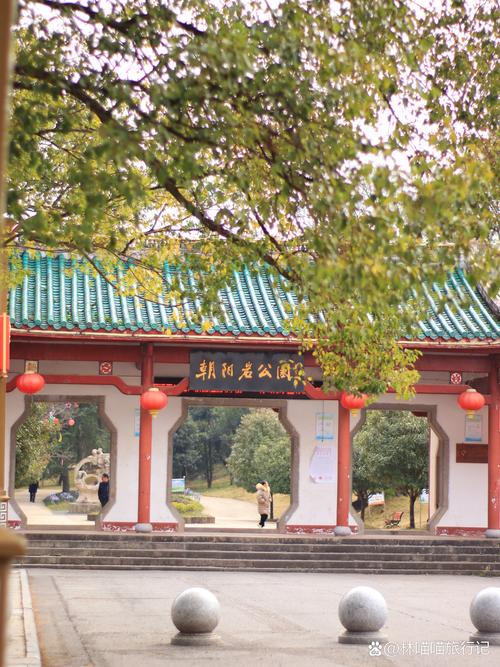 永州附近的旅游景点哪里好玩-第3张图片-星月文旅 永州附近的旅游景点哪里好玩-第3张图片-星月文旅