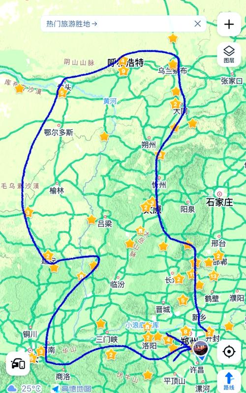 河南到西安自驾游路线推荐-第2张图片-星月文旅