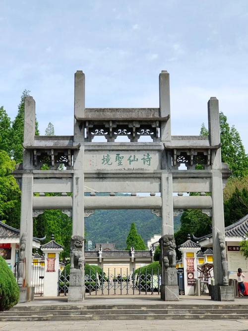 马鞍山旅游攻略必玩的景点-第1张图片-星月文旅 马鞍山旅游攻略必玩的景点-第1张图片-星月文旅