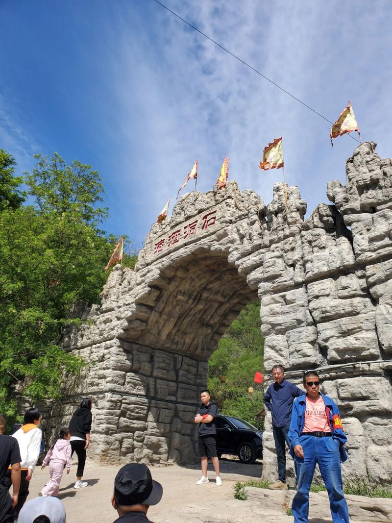 石家庄必玩景点有哪些?-第2张图片-星月文旅 石家庄必玩景点有哪些?-第2张图片-星月文旅