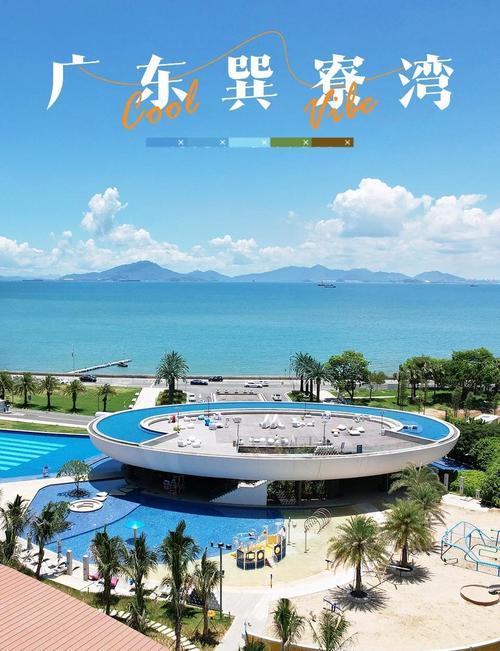 广东哪里好玩?有哪些必打卡景点?-第2张图片-星月文旅 广东哪里好玩?有哪些必打卡景点?-第2张图片-星月文旅