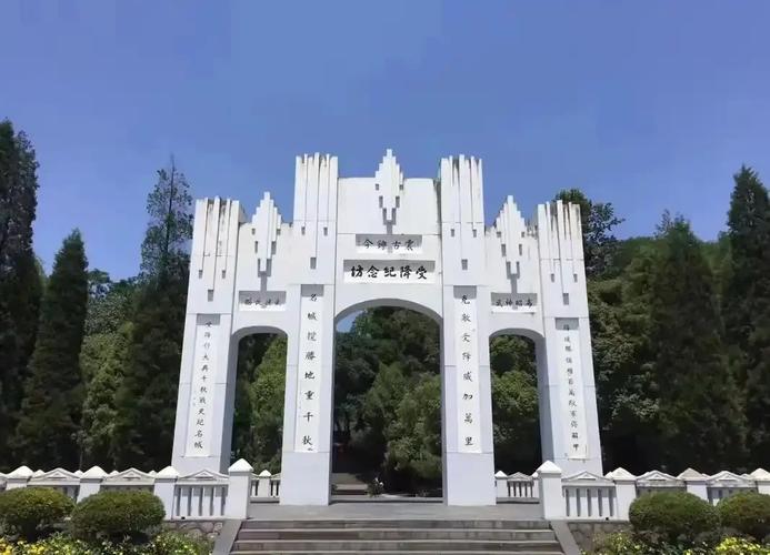 湖南周边游自驾游景点推荐-第2张图片-星月文旅 湖南周边游自驾游景点推荐-第2张图片-星月文旅