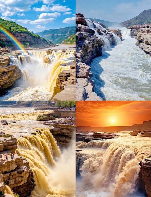 山西黄河壶口瀑布旅游攻略-第1张图片-星月文旅