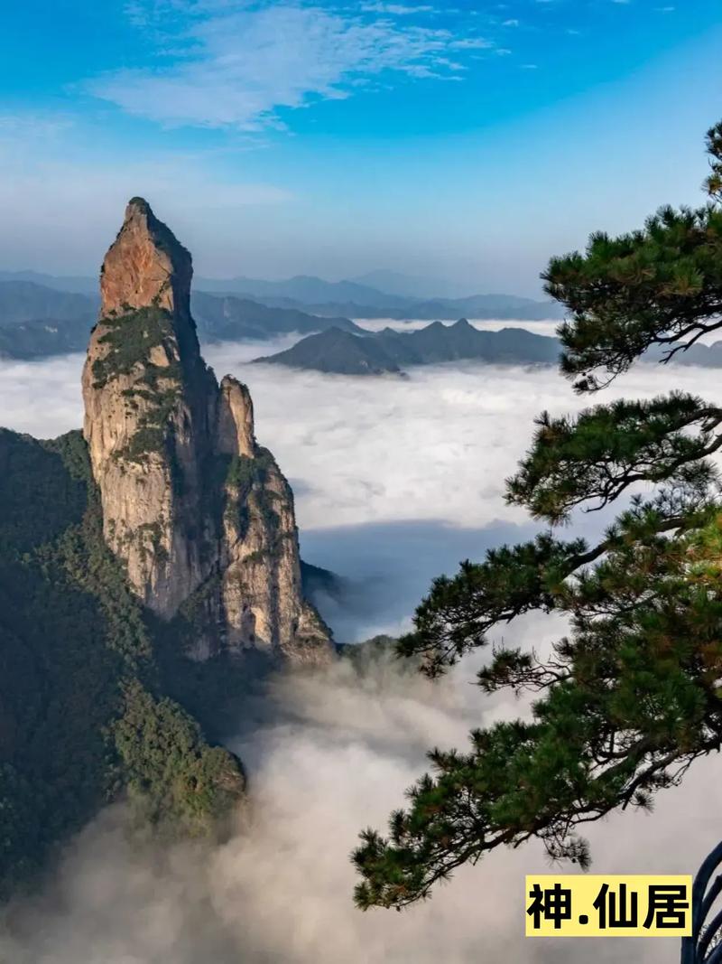 台州有哪些必打卡的宝藏景点?-第2张图片-星月文旅 台州有哪些必打卡的宝藏景点?-第2张图片-星月文旅