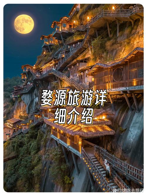 婺源二日游自由行怎么安排才最省心？-第3张图片-星月文旅