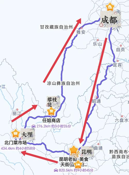 成都到云南自驾游最佳路线怎么走？-第3张图片-星月文旅