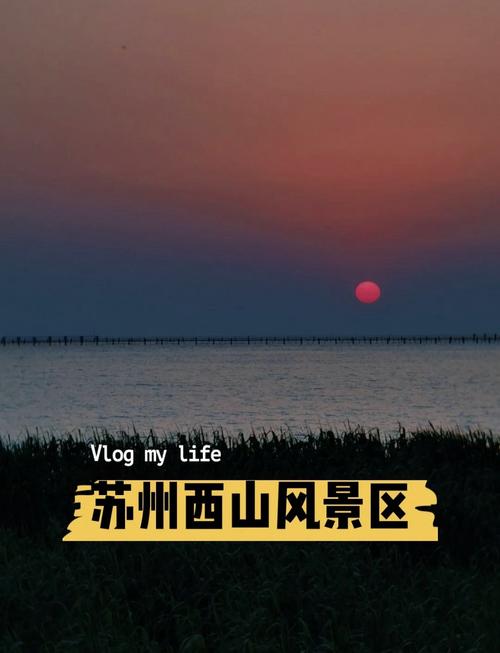 苏州附近一日游自驾，哪些景点最值得去？-第2张图片-星月文旅