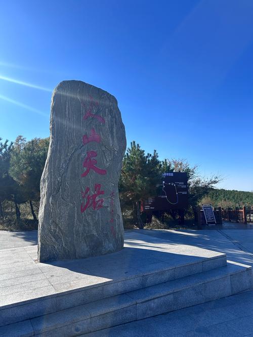 大同附近一日游自驾游，哪些景点值得去？-第3张图片-星月文旅