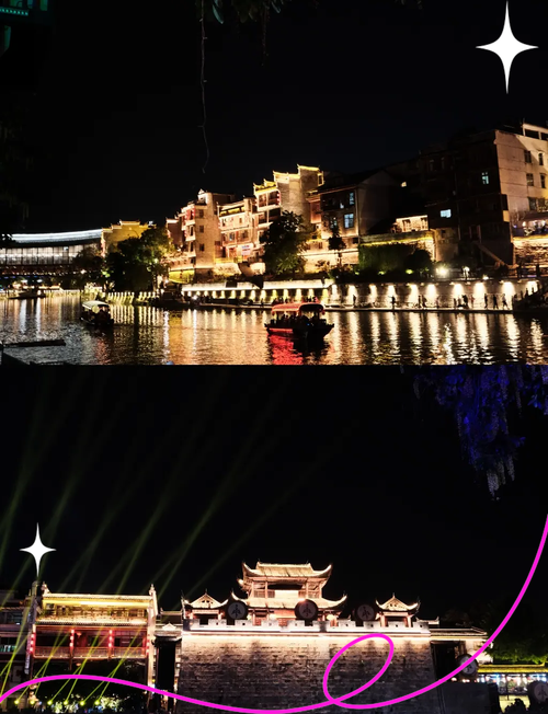 怀化周边自驾游,哪些景点值得打卡?-第1张图片-星月文旅 怀化周边自驾游,哪些景点值得打卡?-第1张图片-星月文旅