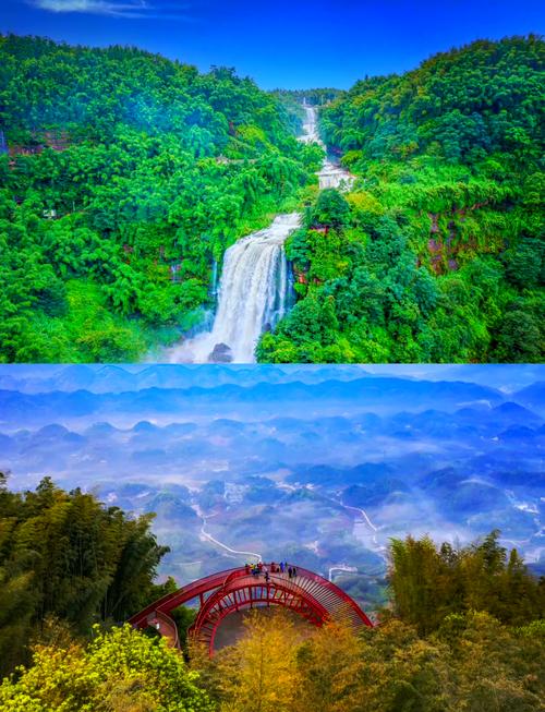 宜宾到湖南自驾游,路线怎么规划?-第1张图片-星月文旅 宜宾到湖南自驾游,路线怎么规划?-第1张图片-星月文旅