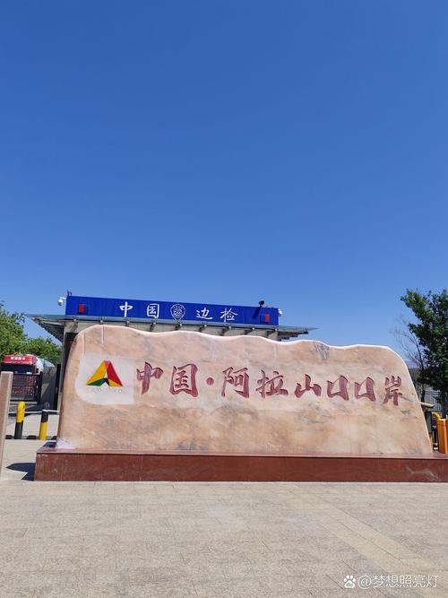 博尔塔拉蒙古自治州有哪些必游景点？-第1张图片-星月文旅