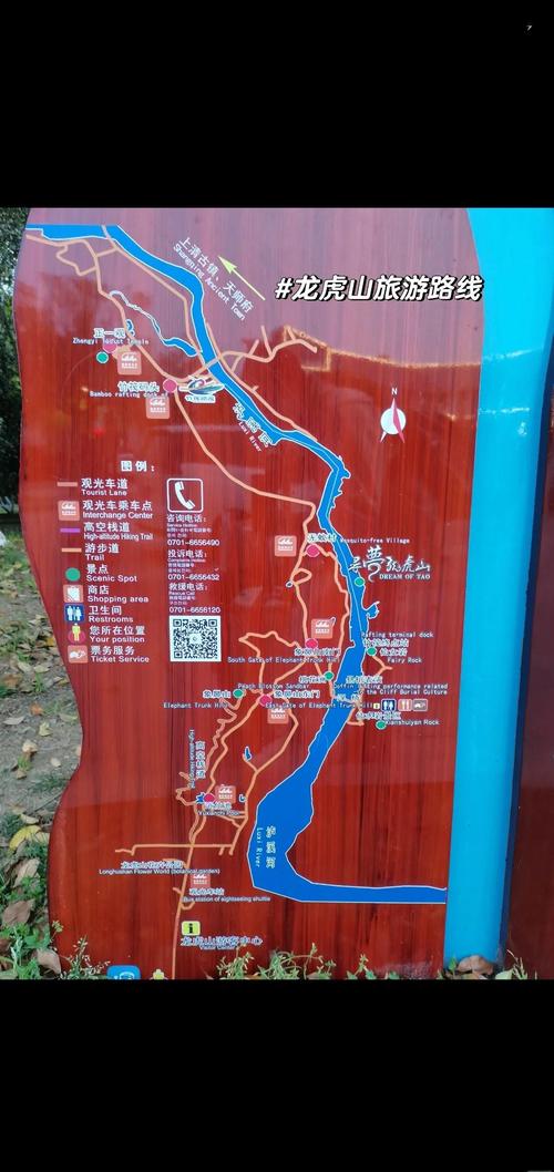 龙虎山旅游怎么玩?必打卡景点有哪些?-第1张图片-星月文旅 龙虎山旅游怎么玩?必打卡景点有哪些?-第1张图片-星月文旅