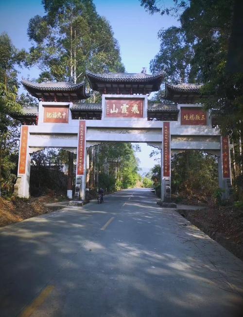 清远飞来峡怎么玩？有哪些必打卡景点？-第2张图片-星月文旅