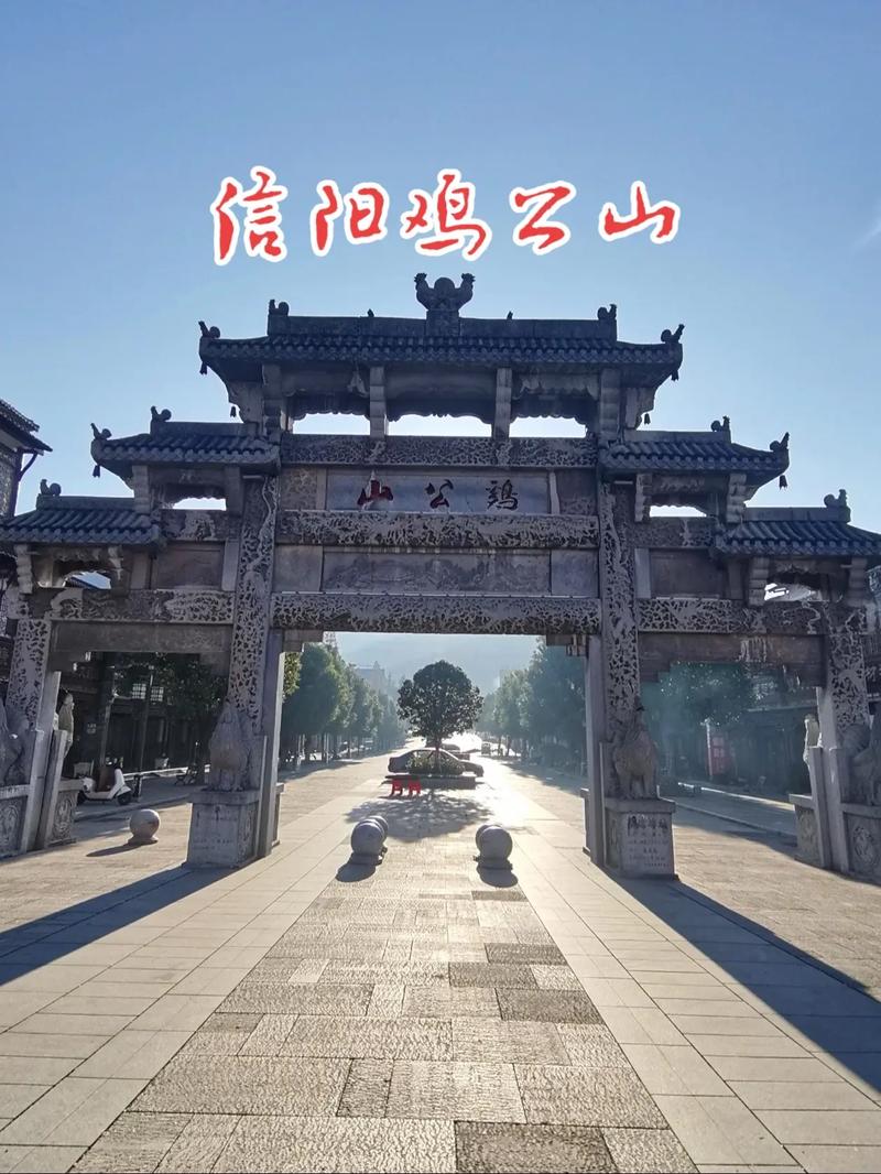 河南鸡公山旅游攻略,必去景点有哪些?-第2张图片-星月文旅 河南鸡公山旅游攻略,必去景点有哪些?-第2张图片-星月文旅