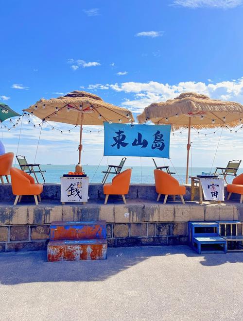 福建东山岛旅游攻略自助游-第3张图片-星月文旅