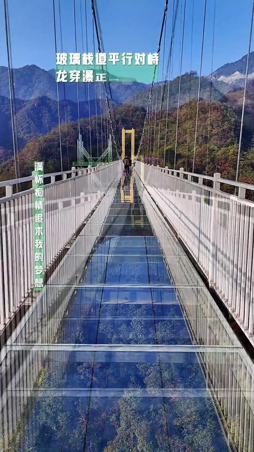 浙江玻璃栈道旅游景点有哪些?-第1张图片-星月文旅 浙江玻璃栈道旅游景点有哪些?-第1张图片-星月文旅