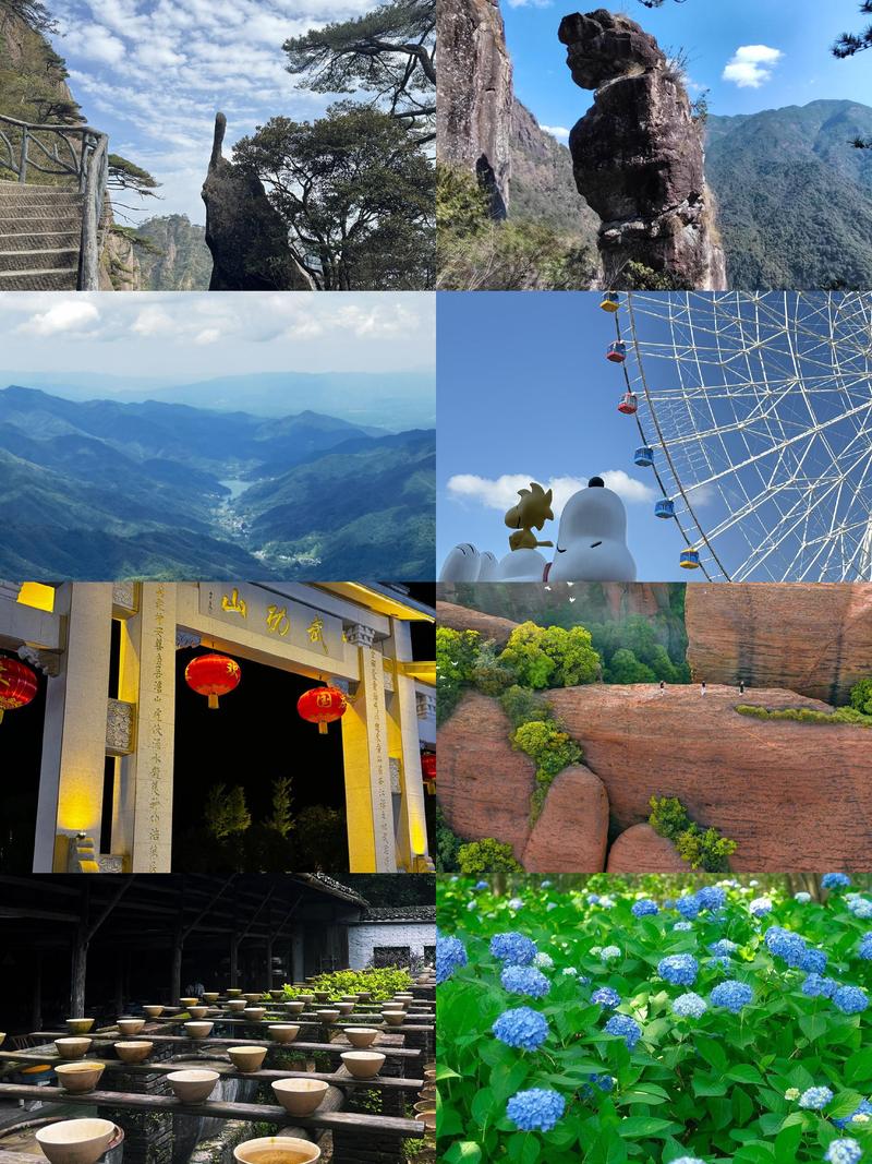 江西旅游景点大全，排名榜谁定的？-第3张图片-星月文旅