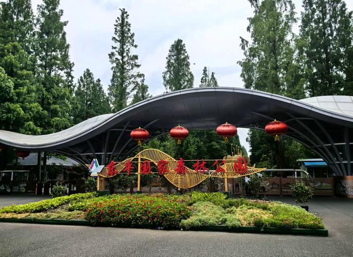 东平国家森林公园旅游攻略-第3张图片-星月文旅