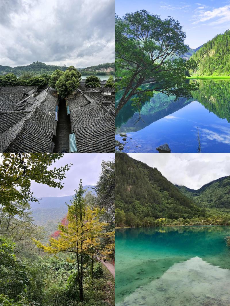 四川有哪些著名旅游景点？-第3张图片-星月文旅