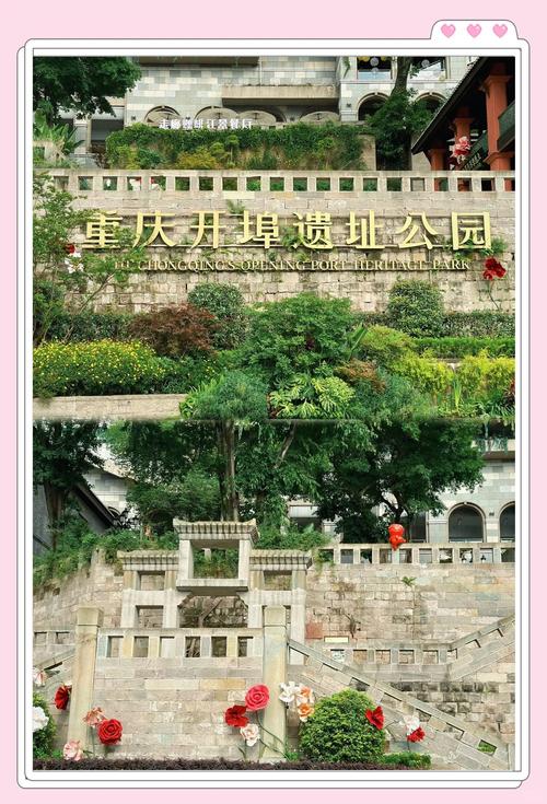 重庆南岸区有哪些旅游景点-第3张图片-星月文旅 重庆南岸区有哪些旅游景点-第3张图片-星月文旅