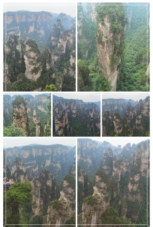 成都至张家界自驾游攻略,路线怎么规划最省时?-第1张图片-星月文旅 成都至张家界自驾游攻略,路线怎么规划最省时?-第1张图片-星月文旅