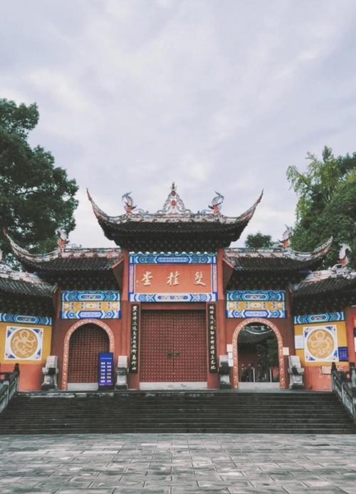 梁平区十大旅游景点,哪些最值得一游?-第1张图片-星月文旅 梁平区十大旅游景点,哪些最值得一游?-第1张图片-星月文旅