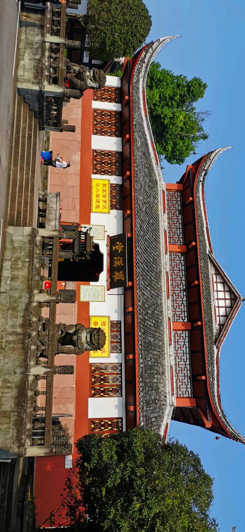 梁平区十大旅游景点,哪些最值得一游?-第2张图片-星月文旅 梁平区十大旅游景点,哪些最值得一游?-第2张图片-星月文旅