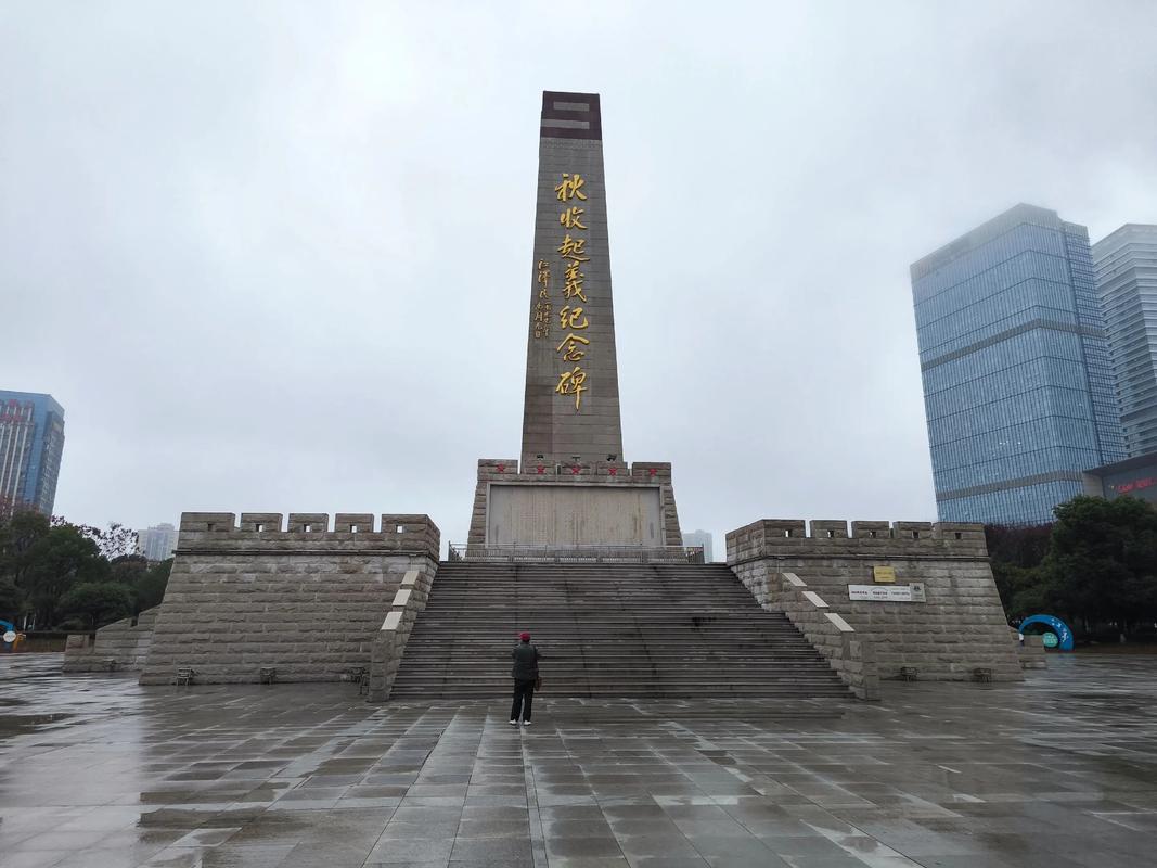 萍乡市旅游景点有哪些地方-第2张图片-星月文旅 萍乡市旅游景点有哪些地方-第2张图片-星月文旅