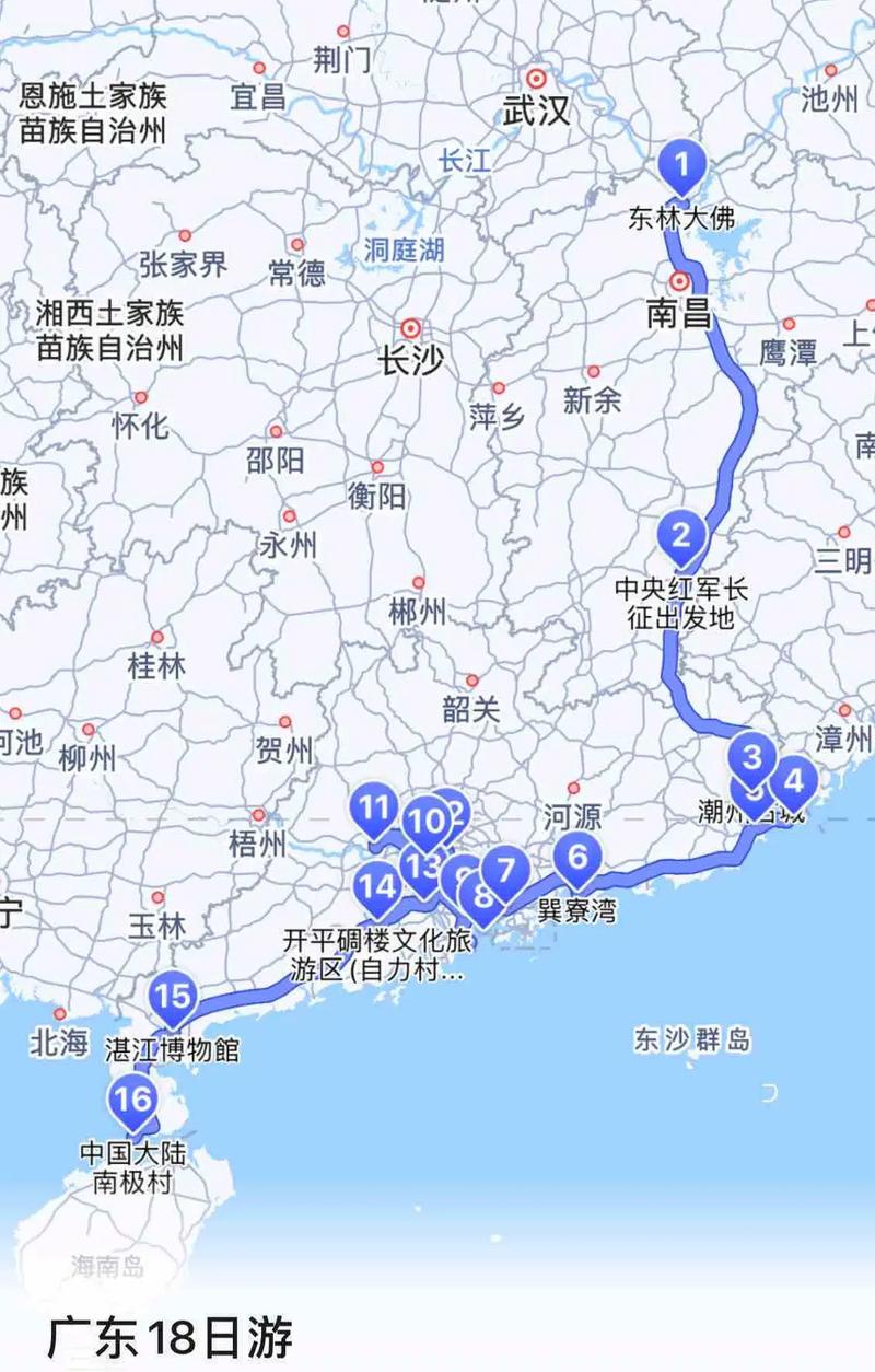 广东周边自驾游路线推荐-第2张图片-星月文旅 广东周边自驾游路线推荐-第2张图片-星月文旅