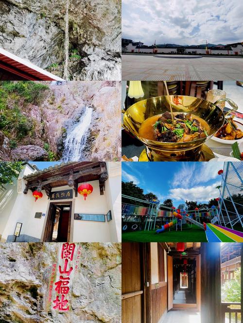 福州自驾游去哪儿玩?-第3张图片-星月文旅 福州自驾游去哪儿玩?-第3张图片-星月文旅