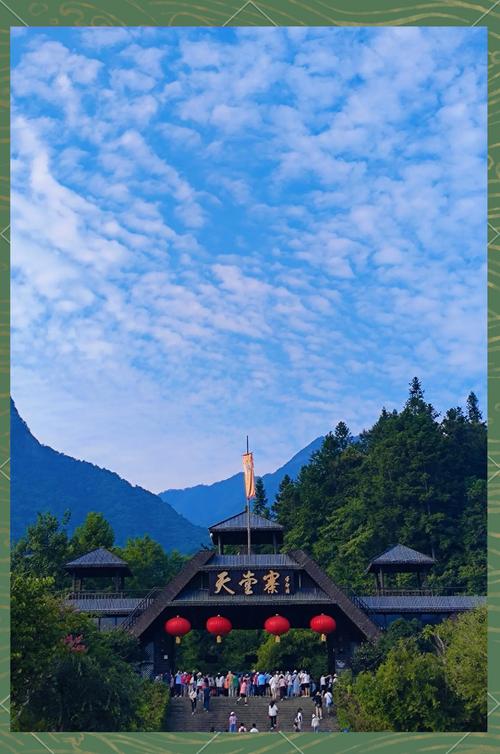 六安天堂寨旅游攻略有哪些必玩景点?-第1张图片-星月文旅 六安天堂寨旅游攻略有哪些必玩景点?-第1张图片-星月文旅