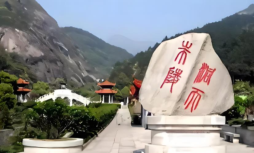 湖南衡阳周边有哪些必游景点?-第1张图片-星月文旅 湖南衡阳周边有哪些必游景点?-第1张图片-星月文旅