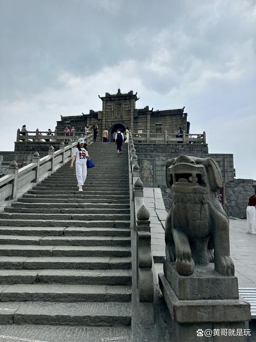 湖南衡阳周边有哪些必游景点?-第2张图片-星月文旅 湖南衡阳周边有哪些必游景点?-第2张图片-星月文旅