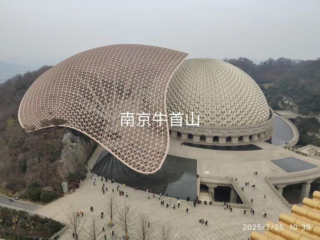 2025南京哪些景点免费开放?-第1张图片-星月文旅 2025南京哪些景点免费开放?-第1张图片-星月文旅