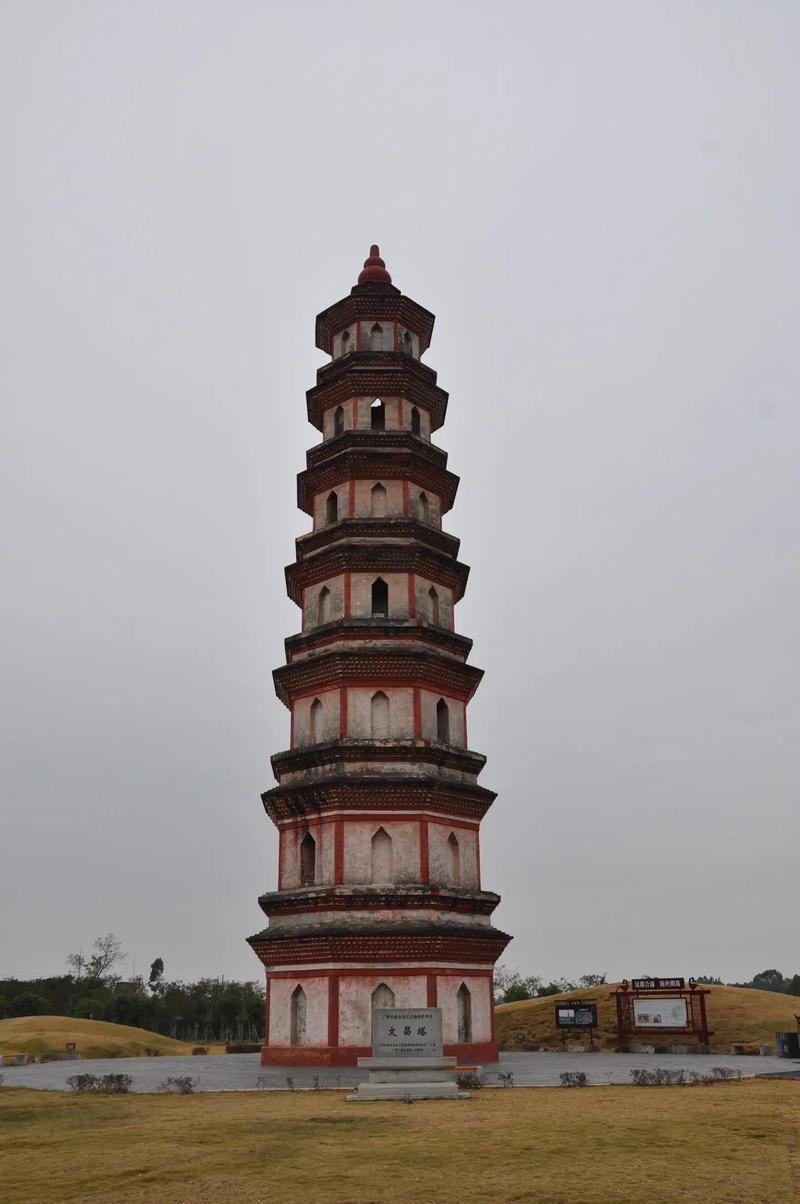 北海合浦有哪些必游景点?-第2张图片-星月文旅 北海合浦有哪些必游景点?-第2张图片-星月文旅