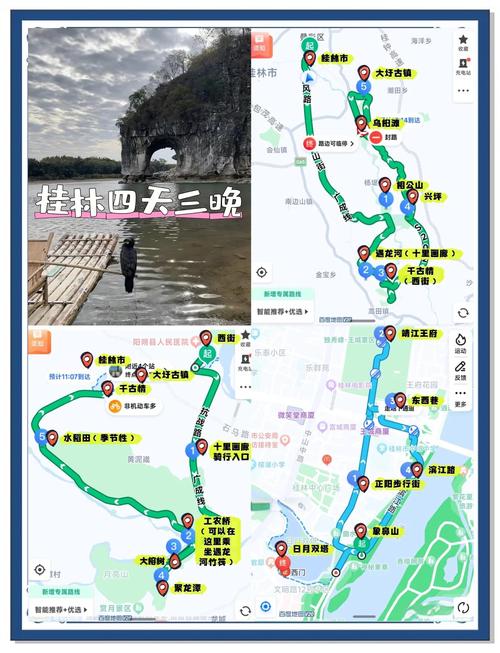 阳朔自驾游必打卡景点有哪些?-第3张图片-星月文旅 阳朔自驾游必打卡景点有哪些?-第3张图片-星月文旅