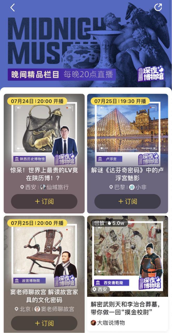 马蜂窝旅游攻略官网,靠谱吗?怎么用?-第1张图片-星月文旅 马蜂窝旅游攻略官网,靠谱吗?怎么用?-第1张图片-星月文旅